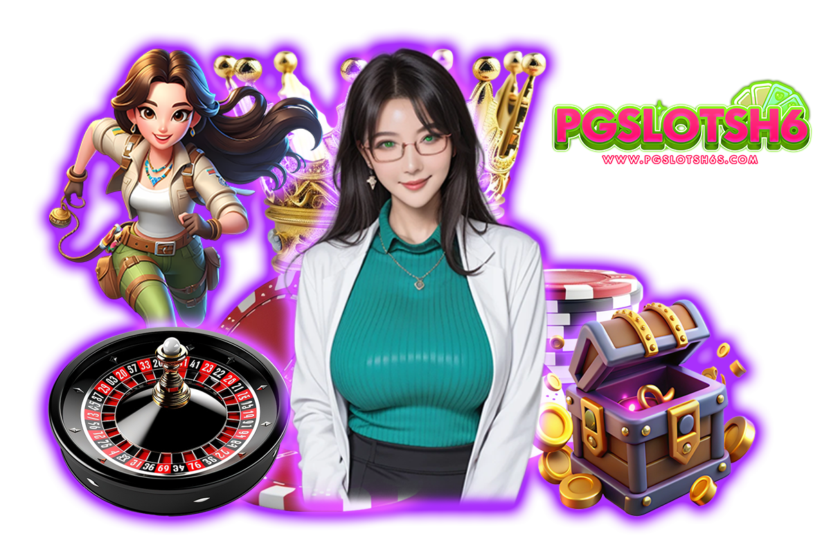 pgslotsh6 เครดิตฟรี